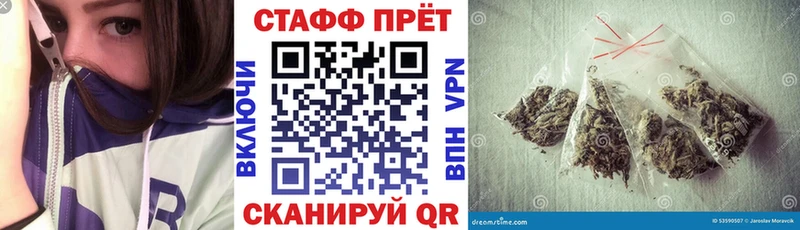Купить закладку Канабис  МЕФ  Гашиш  Мурино