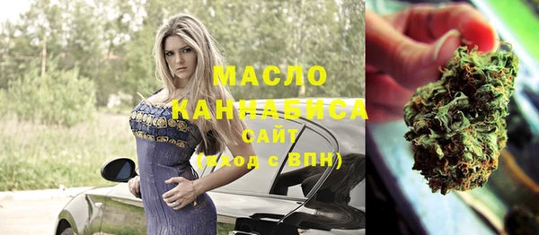 MDMA Premium VHQ Балабаново