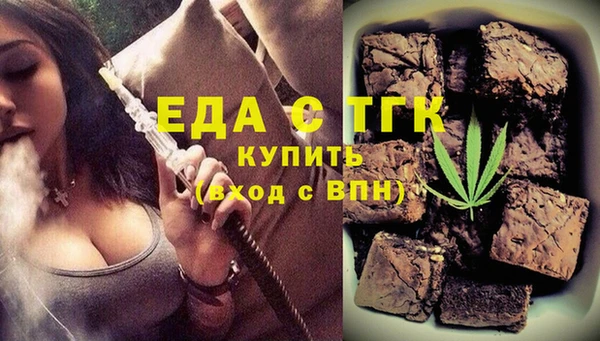 MDMA Premium VHQ Балабаново